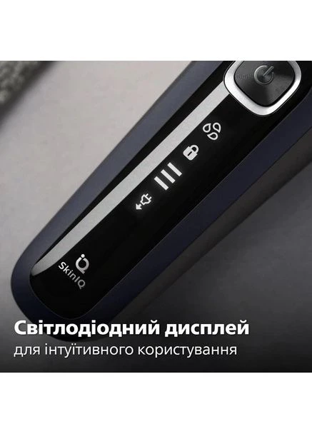 Електробритва series 5000 S5885-10 синя Philips (380074003)