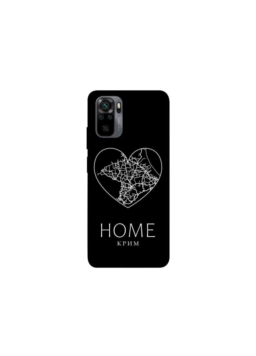 Чохол на Xiaomi Poco M5s Крим Home Frontalka (361330190)