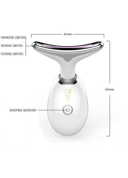 Багатофункціональний масажер ES-1081 для очищення No Brand (329058910)