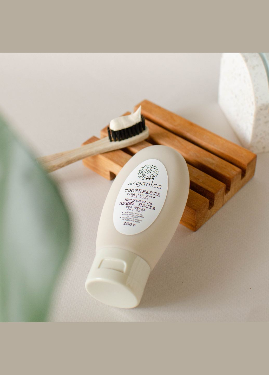 Натуральная зубная паста с белой глиной, сыродавленным аргановым маслом и отварами целебных трав - 100 г Arganica (321996445)