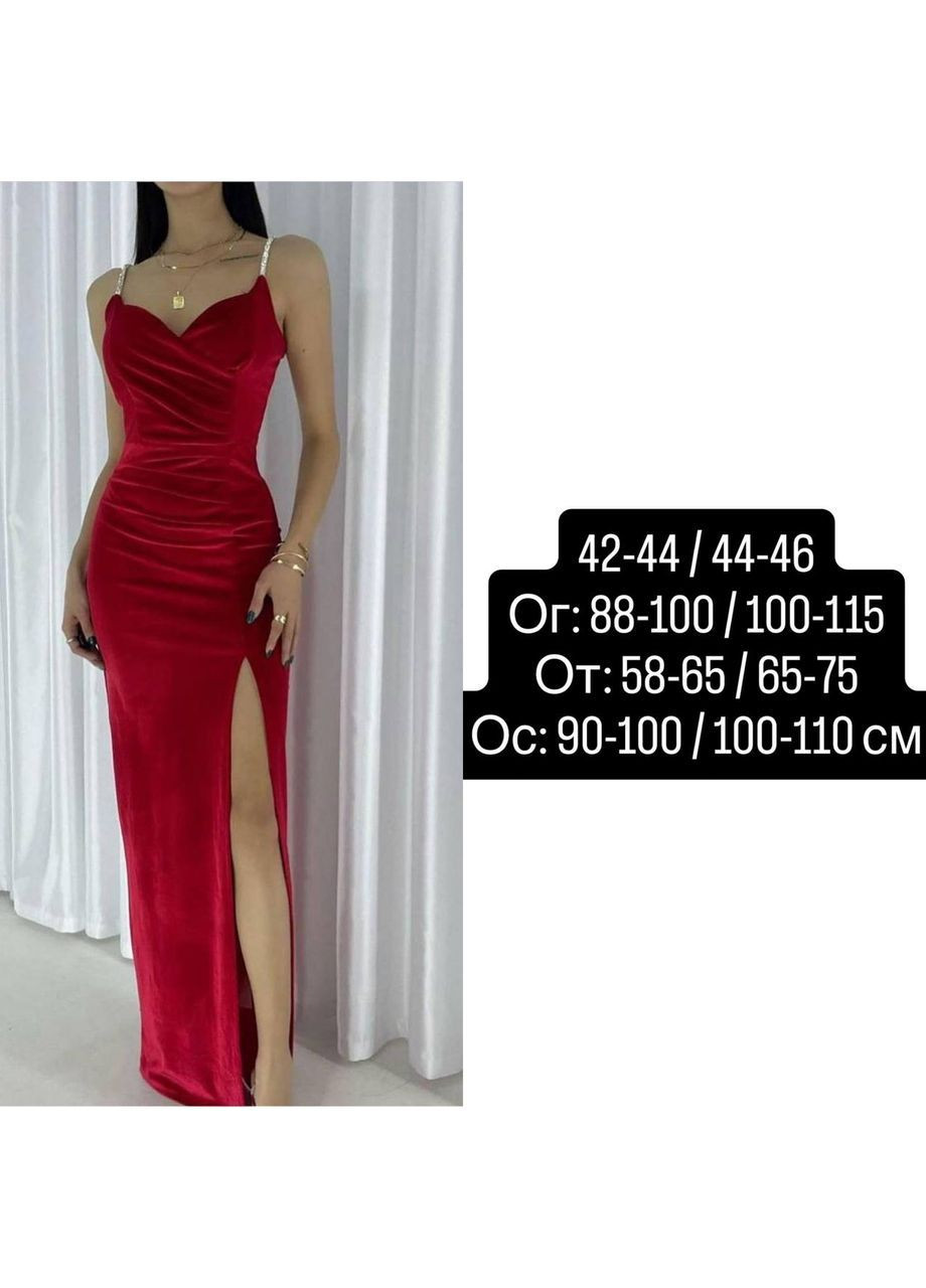 Красное праздничный, коктейльное, вечернее женское нарядное платье силуэтная Avanti однотонное