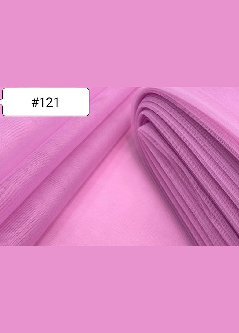Ткань Фатин Розово Сиреневый №121 Buse (313402688)