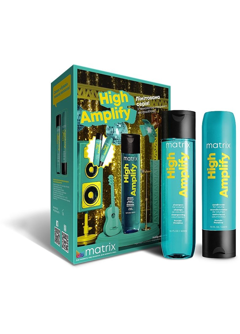 Matrix Набор для придания объему тонким волосам High Amplify (shmp/300ml + h/cond/300ml) Набор (2-1115106) — Крем, (369796902)