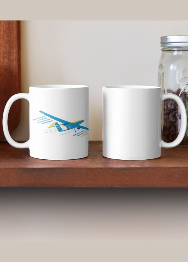 Чашка Керамічна Кружка з принтом Bayraktar TB2 Байрактар текст з пісні Біла 330 мл Orca (317320348)