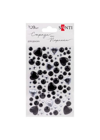 Стразы самоклеющиеся Heart mix 743008 109 шт черные с серебристым Santi (365639583)