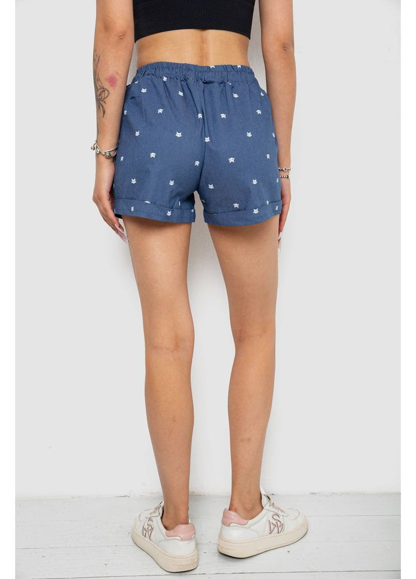 Шорти жіночі з принтом, 238R7164-1 Anello (361225361)