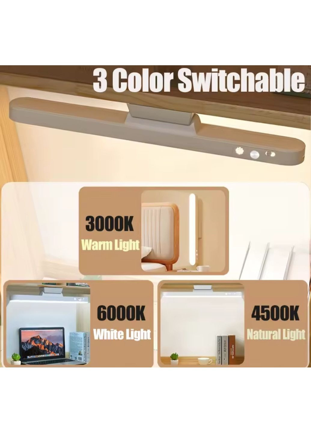 Светодиодная магнитная USB лампа с тремя режимами освещения Белая No Brand (365038897)