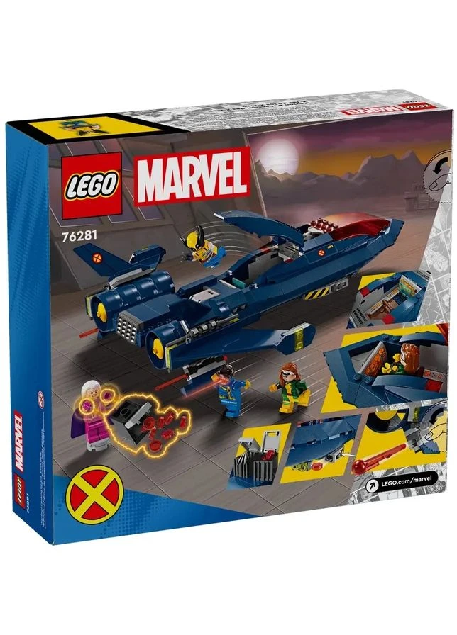 Конструктор Super Heroes X-Jet Людей Икс (76281) Lego (361890010)