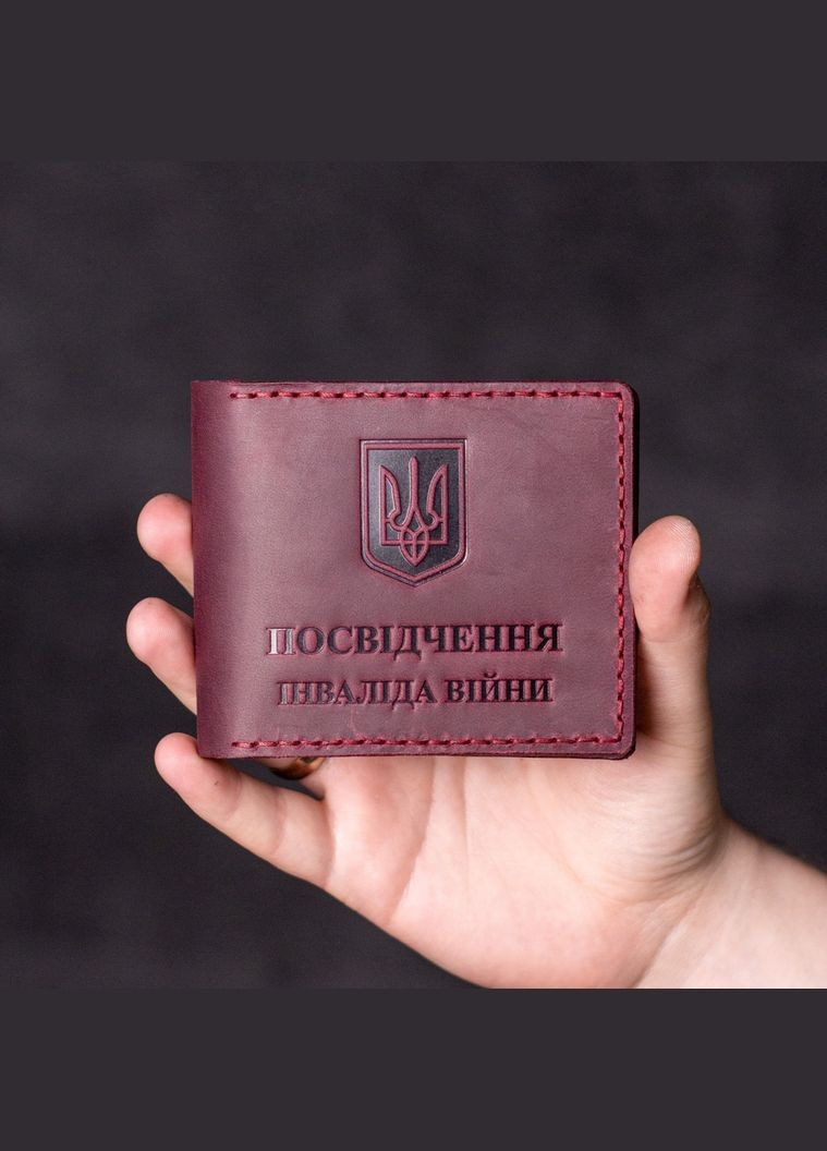 Обкладинка на посвідчення інваліда війни, марсала SD Handmade (306557923)