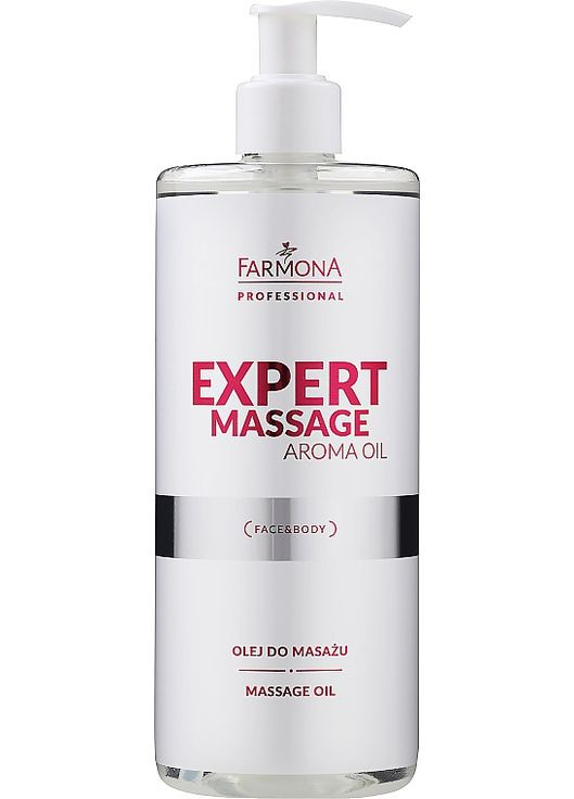 Гіпоалергенна масажна олія Expert Massage Aroma Oil 500ml (1083428-138158) Farmona (368857001)
