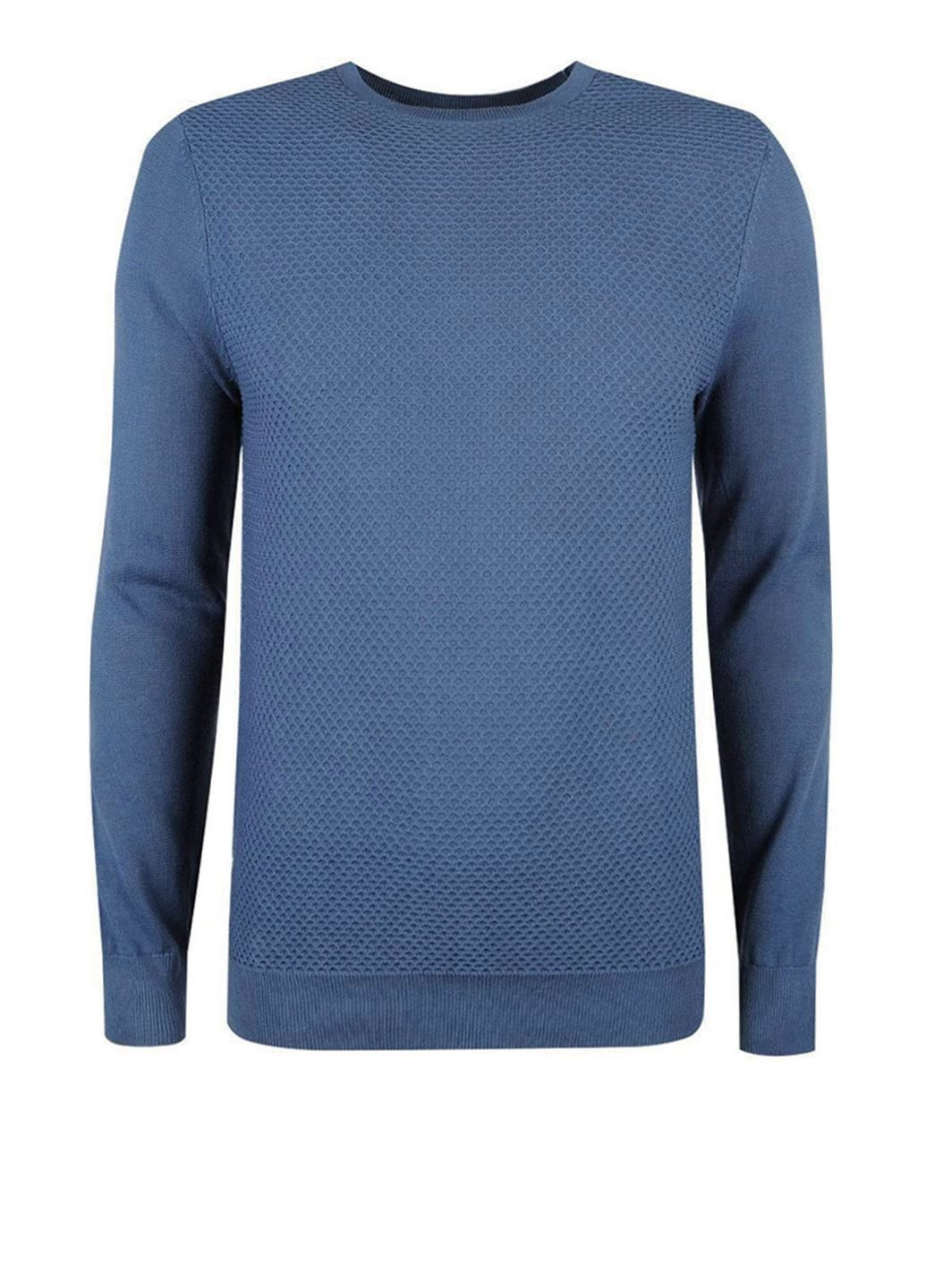 Блакитний літній чоловічий светр-джемпер джемпер Antony Morato