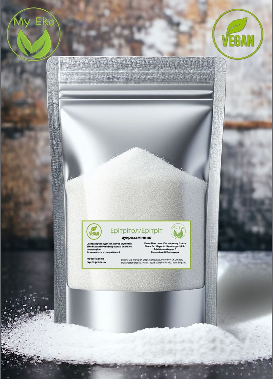 Эритритол, эритрол, эритрит 1000г No Brand (344585388)