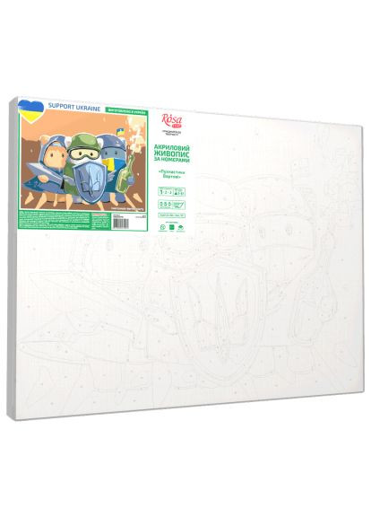 Картина по номерам Start Пухнастики Вартові“, 35 х 45 см (4823098531081) Rosa Start Пухнастики Вартові, 35 х 45 см (366159717)