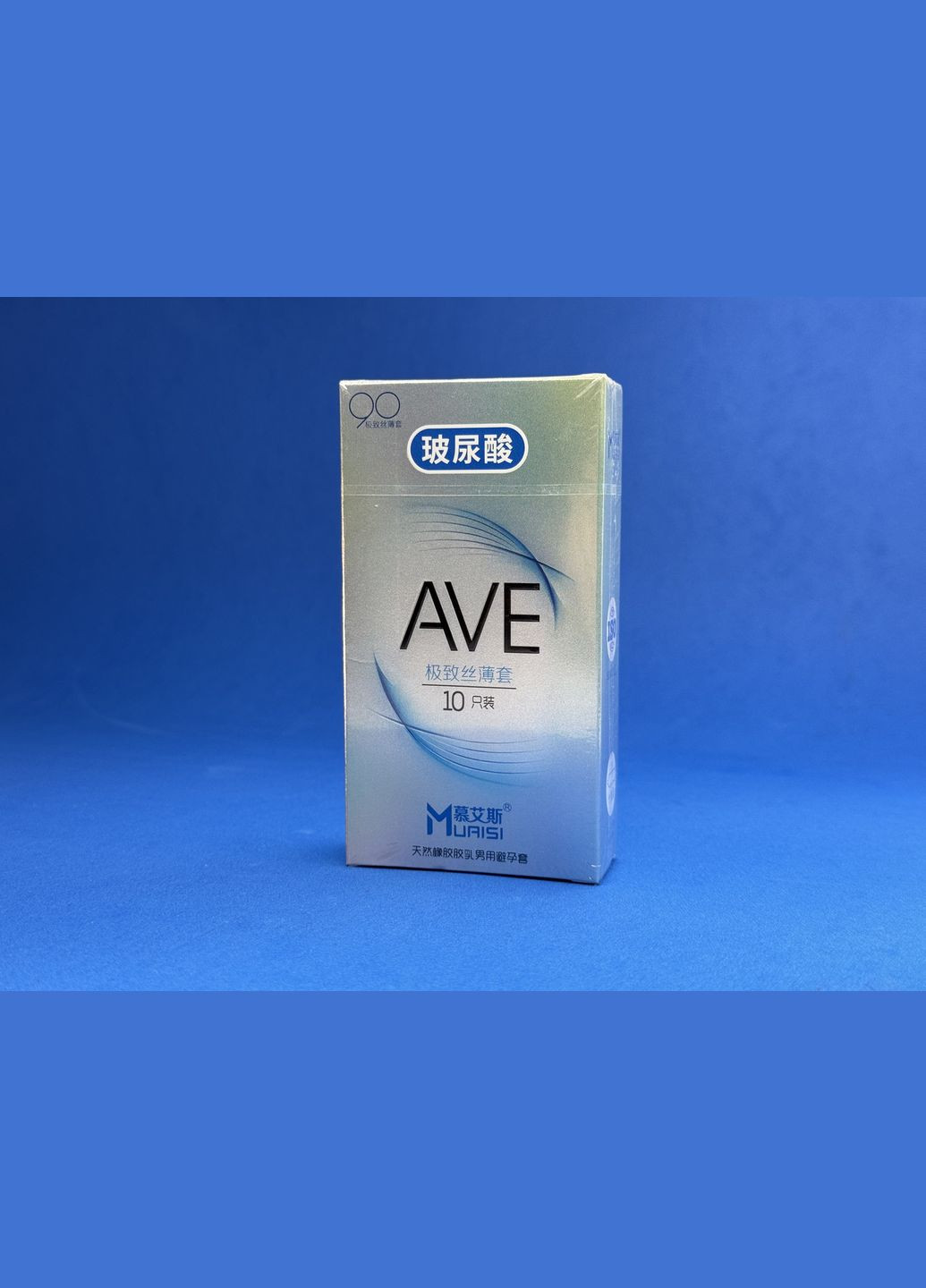 Презервативи Muaisi мультратонкі 10 штук з шовковім покриттям AVE (309039779)