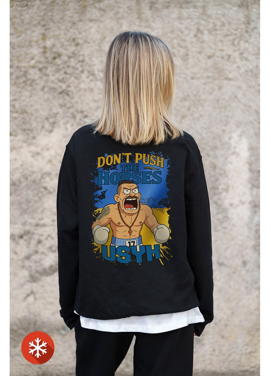 Черный женский утепленный оверсайз свитшот на флисе с принтом usyk black Without рисунок (372520059)