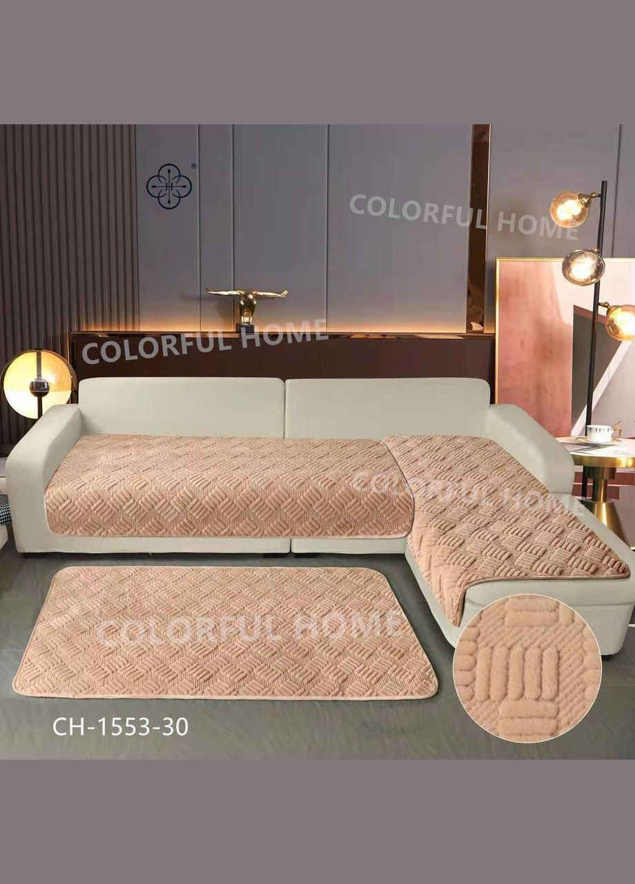 Набор накидок на диван 3 в 1+ Плед шарпей евро Беж (top001-3-01) No Brand (348094829)