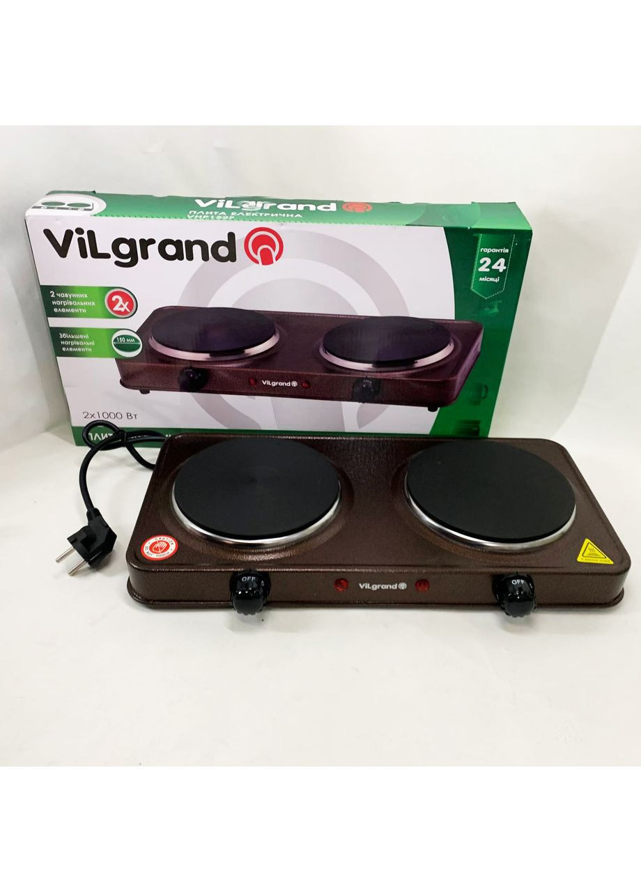 Настільна плита електрична VHP152F. Колір: коричневий Vilgrand (364665593)