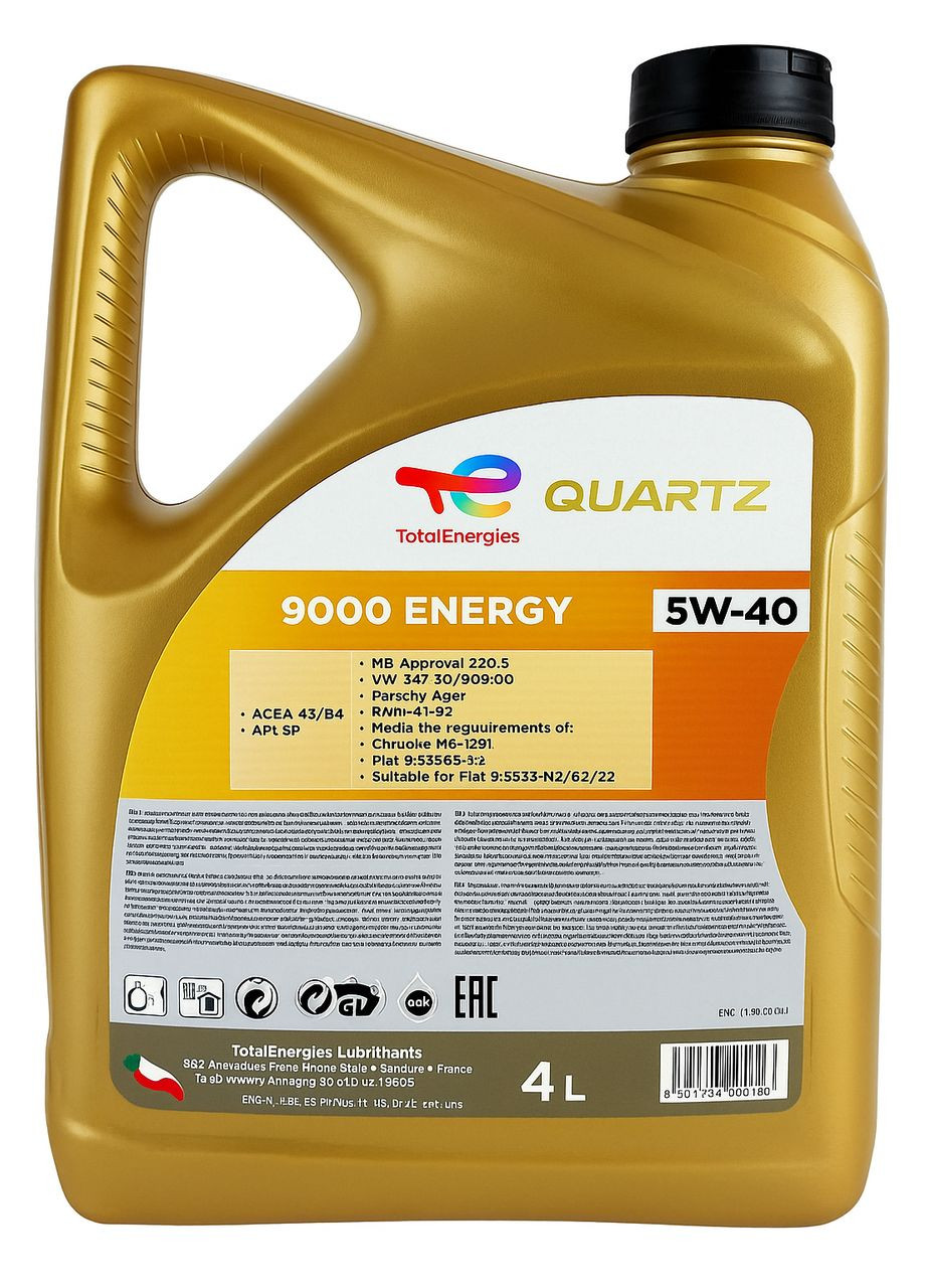 Моторное масло Quartz 9000 Energy 5W-40 4 л – синтетика для бензиновых и дизельных двигателей с турбиной и без. Total (367607807)