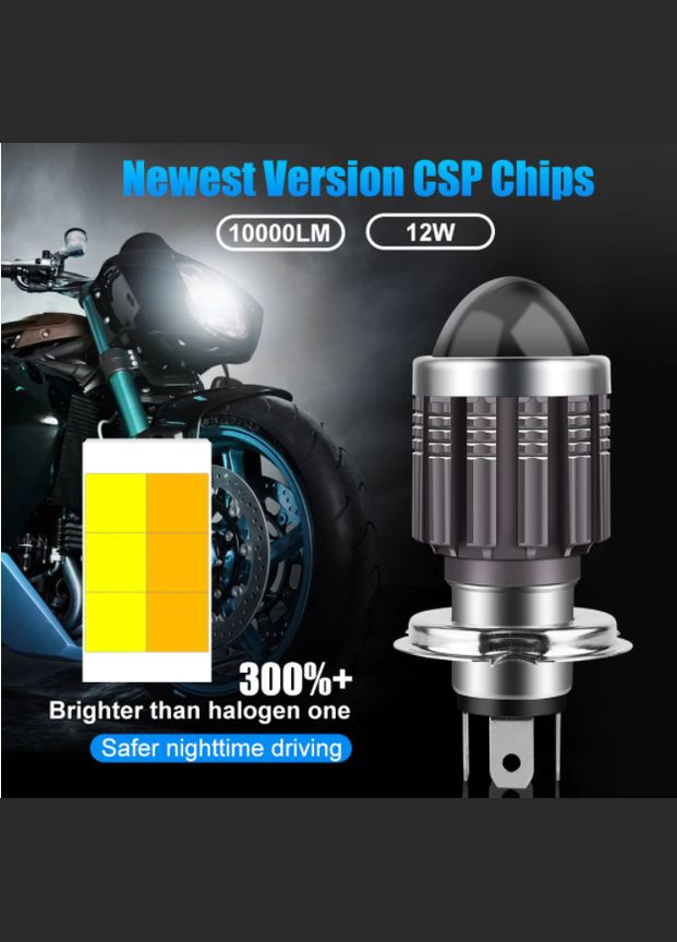Светодиодная лампа H4 LED Moto ближний белый / дальний белый H4 1860 SMD No Brand (302241834)