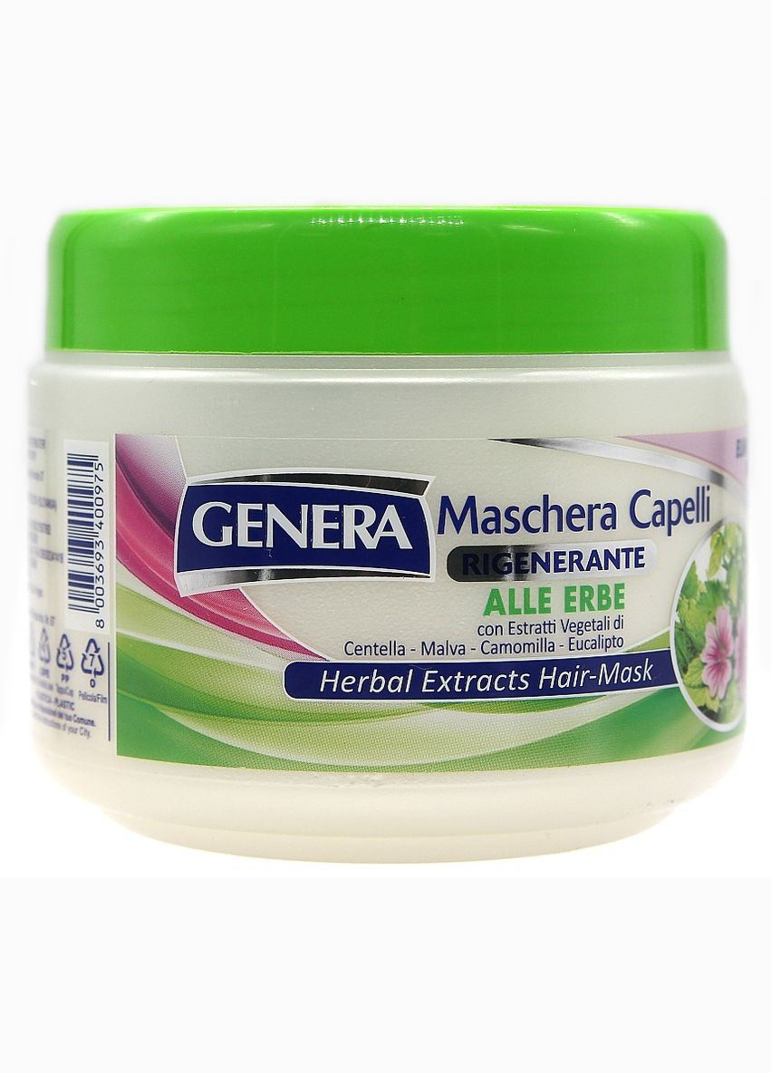 Восстановительная маска для волос с травами Herbal Extracts Hair Mask 500ml (1133515-163636) Genera (368649929)