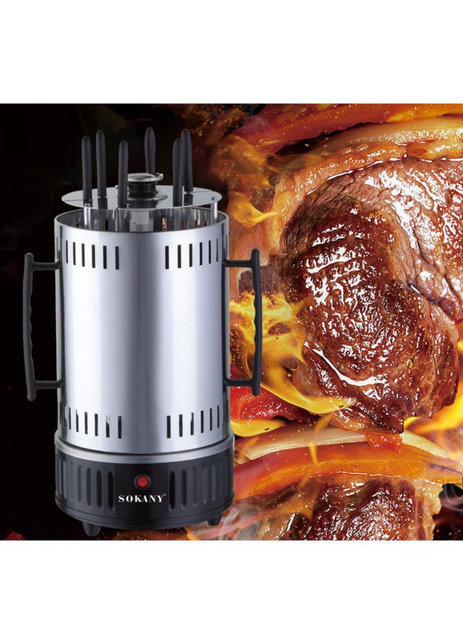 Электрошашлычница на 6 шампуров Sokany SK-6111 (302669705)