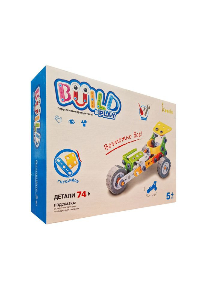 Конструктор Build&Play "Болід Ф1" J-7705, 74 елементи Hanye (306436534)