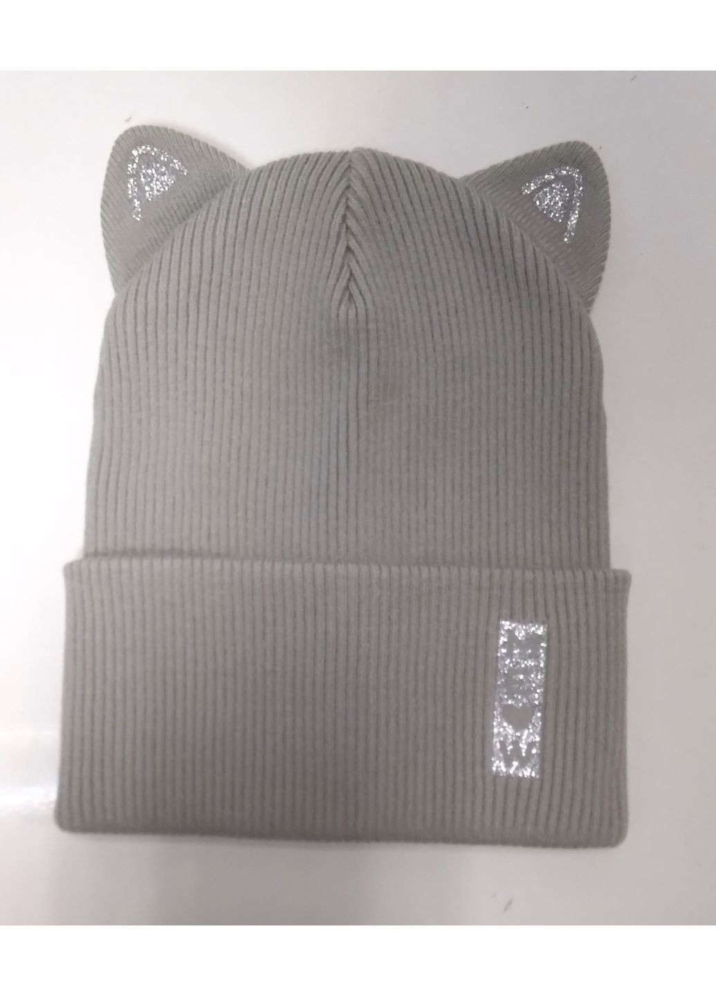 Шапка Arctic (366092140)