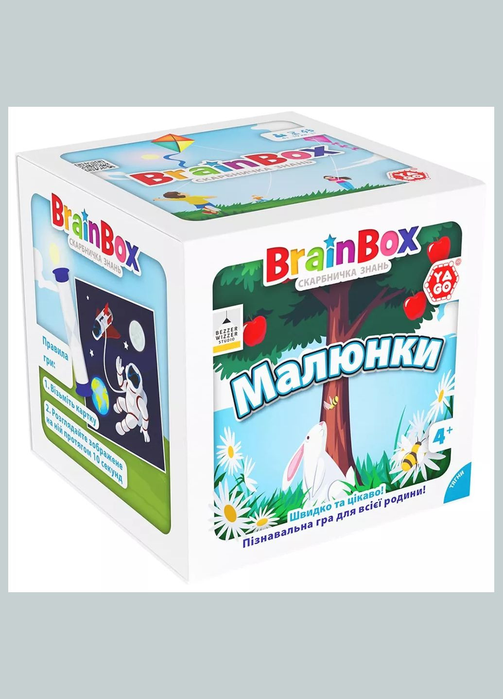 Гра настільна Brainbox Малюнки (BZZBRPI01UA) Yago (326805649)