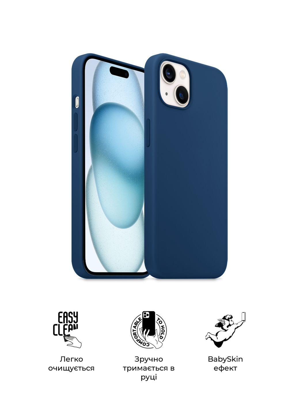 Панель ICON2 MagSafe для iPhone 15 Plus Storm Blue (ARM72741) ArmorStandart (280438744)