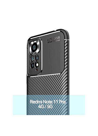 Протиударний чохол для Redmi Note 11 Pro Чорний бампер Xiaomi (363196783)