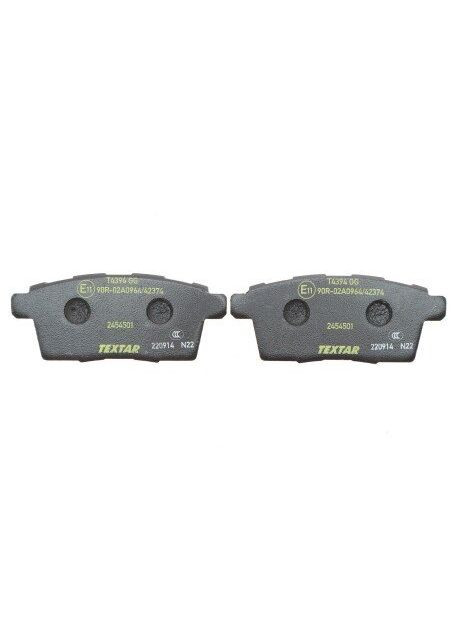 Колодки гальмівні (задні) Mazda CX-7 2.2-2.5 06 2454501 UA63 Textar (339659050)