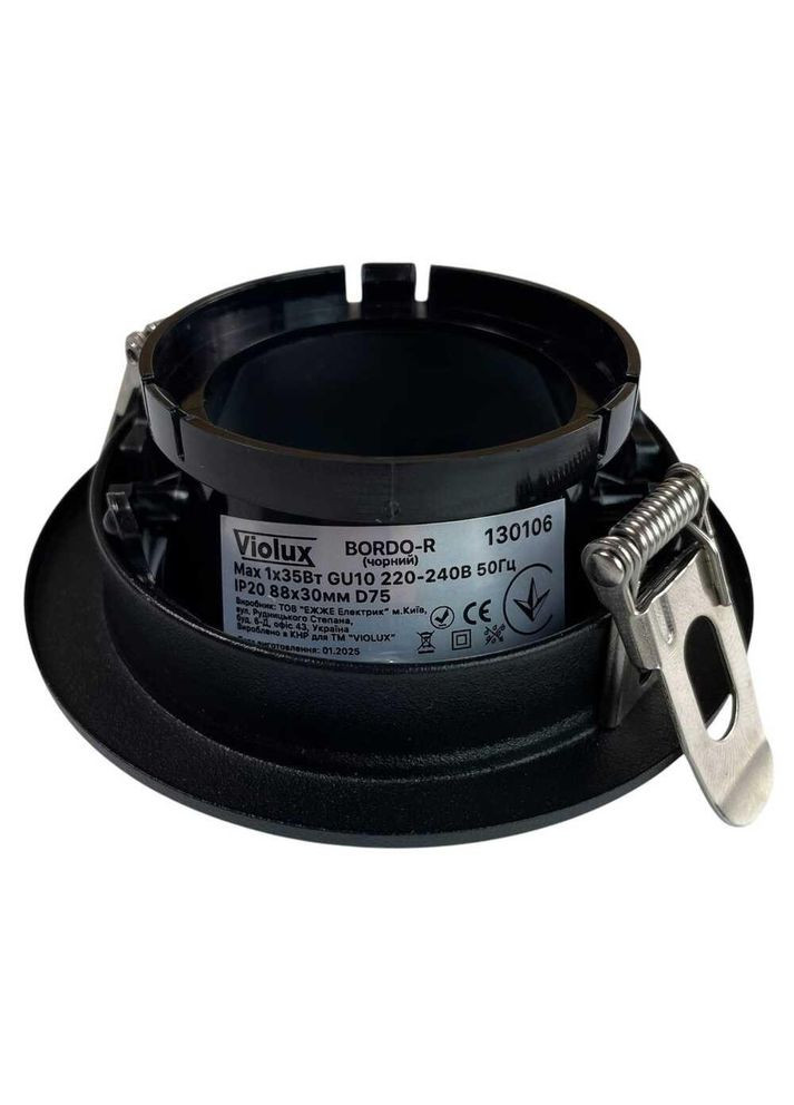 Світильник точковий BORDO-R GU10 IP20 чорний Violux (365652340)