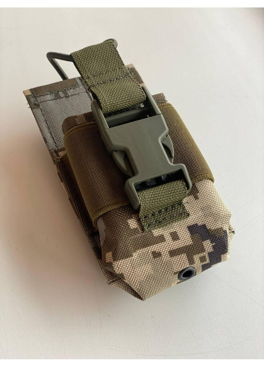 Підсумок для рації Піксель МОРНИНГ КЕТ (356672337)