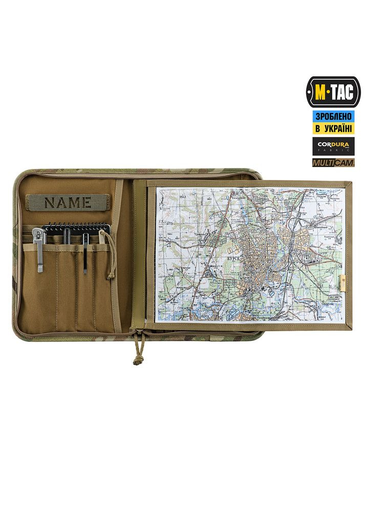 Планшеторганайзер А5 Elite Multicam M-TAC (316255165)