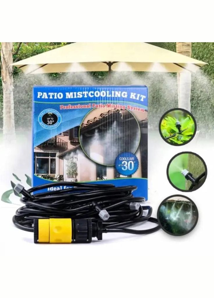 Душ-ороситель для террасы и сада Mist (60) 15 метров 10562 Patio (346490484)