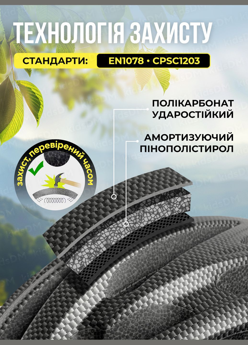 Велосипедный шлем с визором и фонарем женский велошлем с козырьком шлем для велосипеда мужской Темно-серый 73586 Cairbull (329316405)