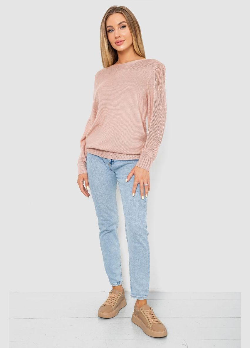 Пудровый демисезонный кофта женская с манжетами Ager