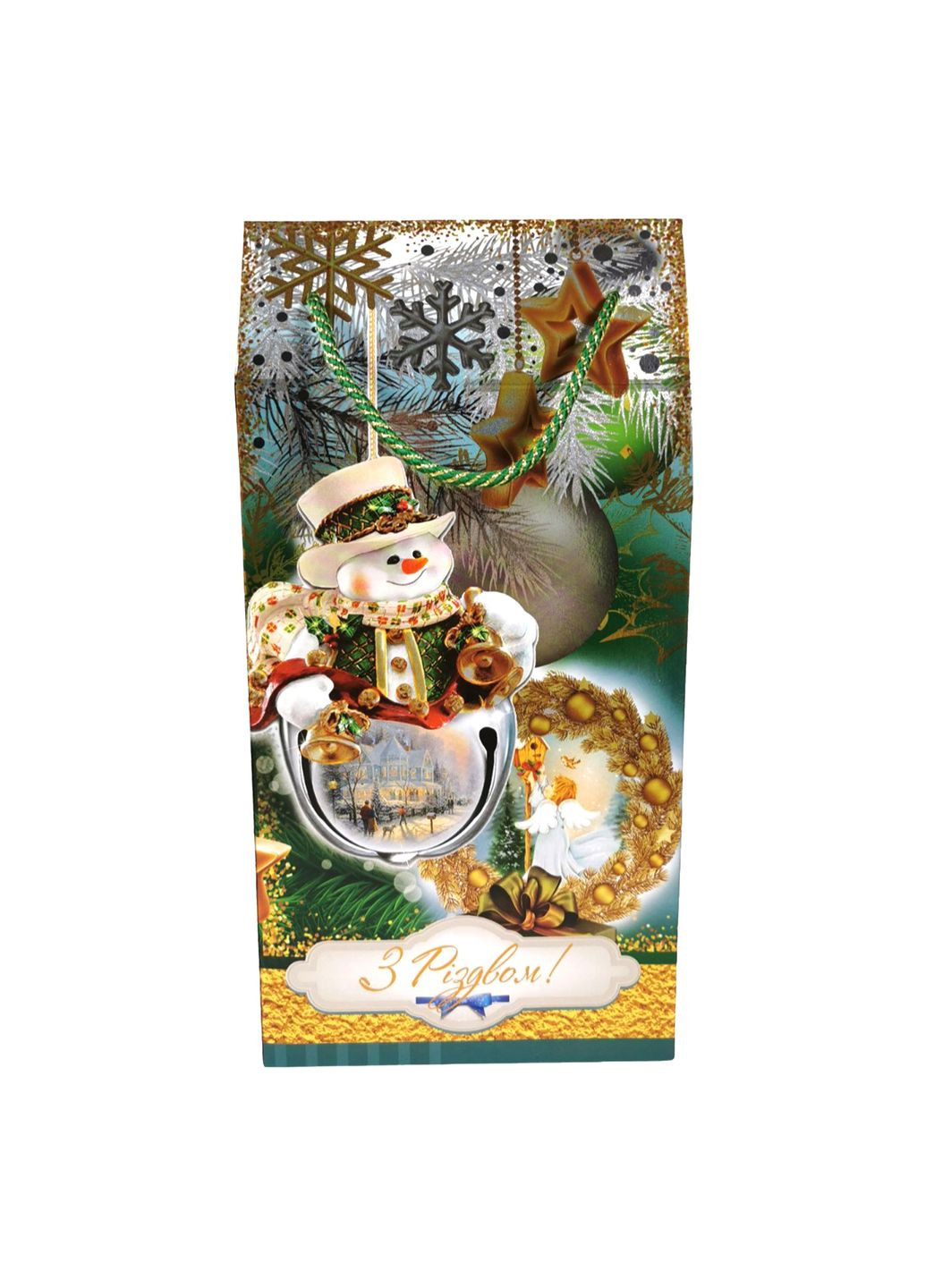 Подарунок №11 "Магія Різдва", 1040г Унікальна цукерка (372656231)