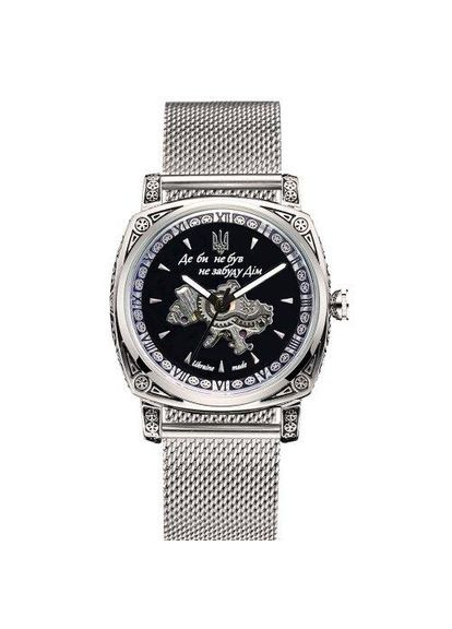 Мужские механические часы Awarder 021-3D PTR No Brand (317769722)