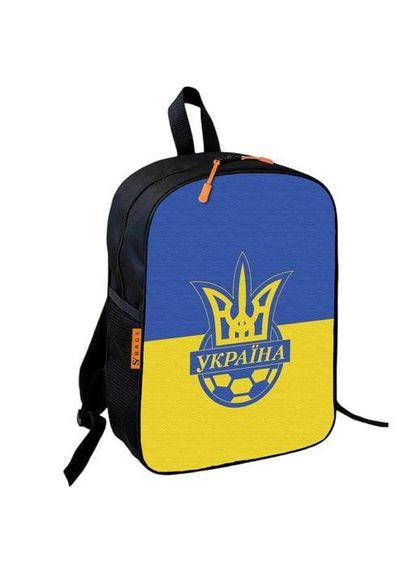Рюкзак школьный детский 36х27см с футбольным мячом, футбол Украина для мальчика (0755) (1329526) Brand (368865423)