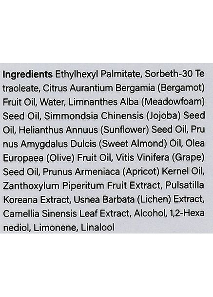 Гидрофильное масло Derma Nature Fresh Blackhead Jojoba Cleansing Oil 150ml (2-1023947) Celimax (369790964)