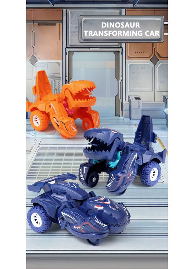 Трансформирующая машинка-динозавр – инерционная игрушка с автоматическим преобразованием. Подарок для мальчиков! No Brand (370677232)