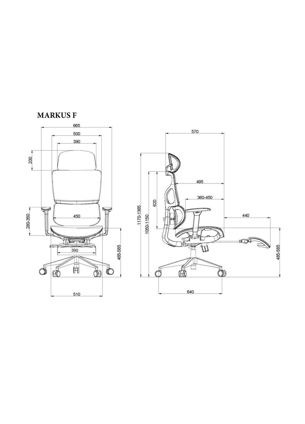 Крісло поворотне MARKUS F чорна сітка/чорний каркас з підставкою для ніг Intarsio (367253573)