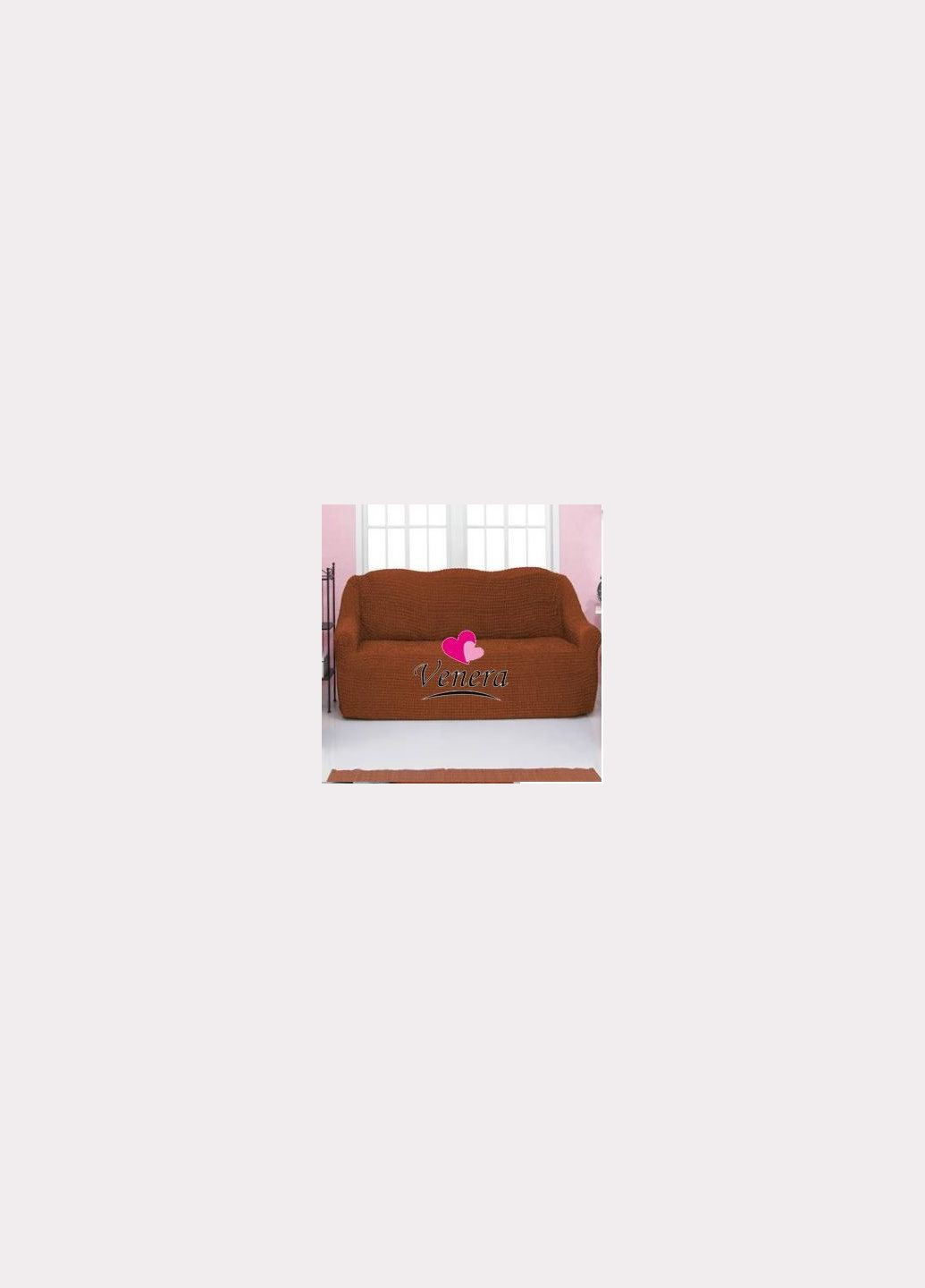 Чехол натяжной на трехместный диван без оборки 28-209 Темно-коричневый Venera (268547653)