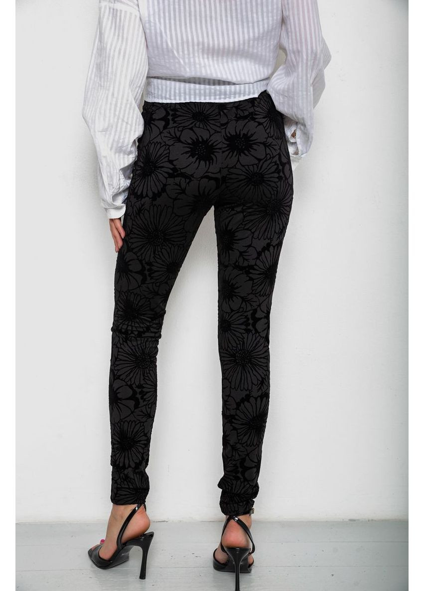 Лосины однотонные, 238R327-3 Ager (346046209)