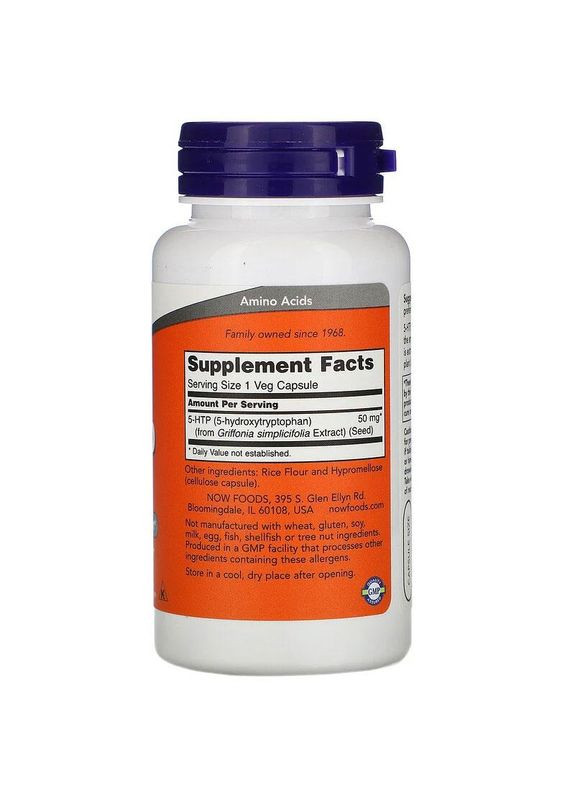 5НТР (5-гідрокситриптофан) 50 мг антидепресант та засіб при безсонні 90 рослинних капсул Now Foods (263517312)