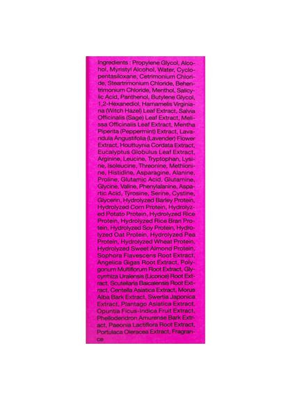 Маска для волос салонный уход 8 Seconds Salon Repair Hair Mask 100 мл Южная Корея ALLMASIL (351386084)