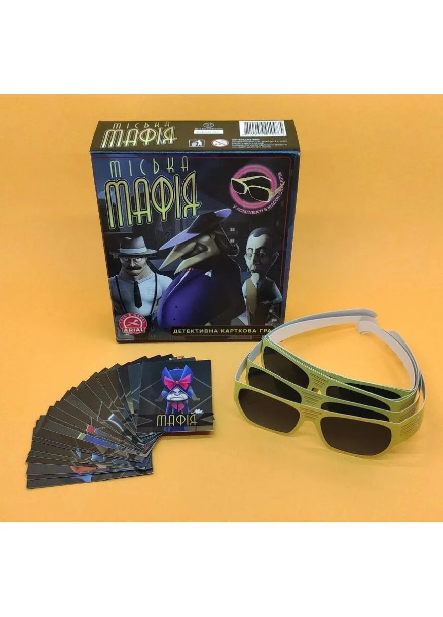 Настільна гра Міська Мафія укр. мовою 910985 Arial (390476846)