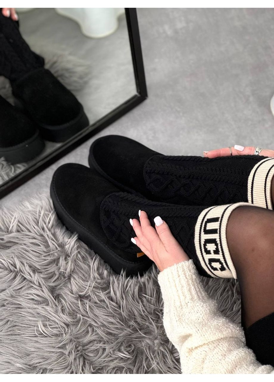 В'язані уггі Helen (370156421)