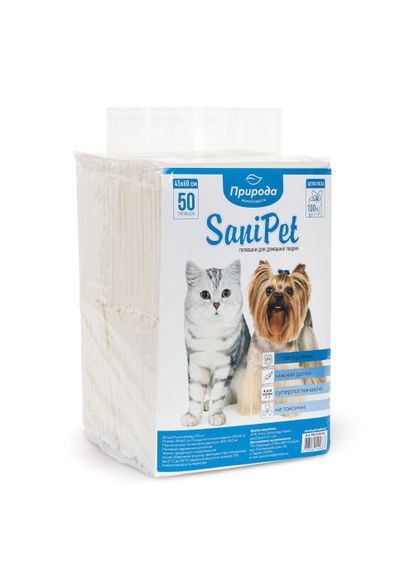 Гігієнічні пелюшки SaniPet для собак, целюлоза, 45x60 см, 50 шт Природа (362581739)